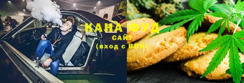 Cannafood марихуана  даркнет сайт  Ленинск-Кузнецкий 